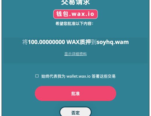 Farming Tales 农场故事 中文游戏攻略教程（建议收藏）