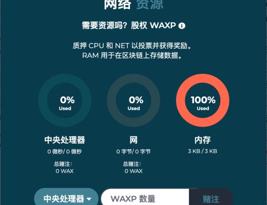 Farming Tales 农场故事 中文游戏攻略教程（建议收藏）