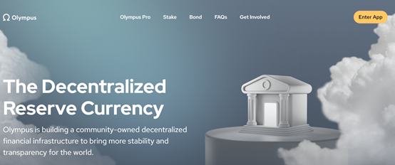 「DeFi 2.0」真的升级了DeFi？