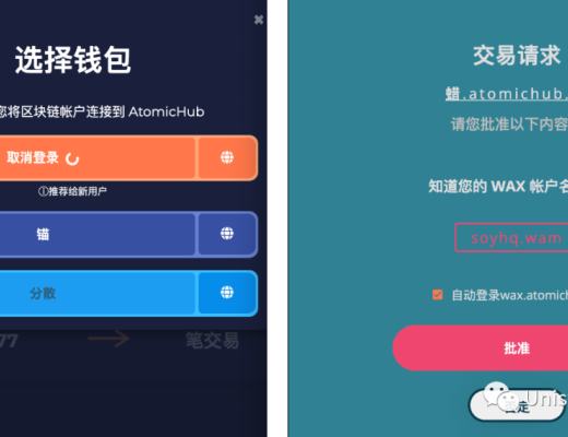 Farming Tales 农场故事 中文游戏攻略教程（建议收藏）
