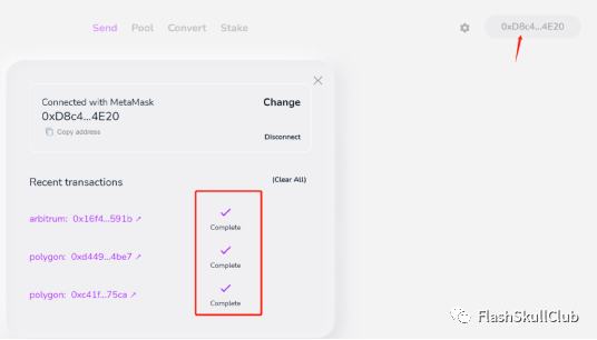 多链无缝连接：全网最全跨桥操作指南