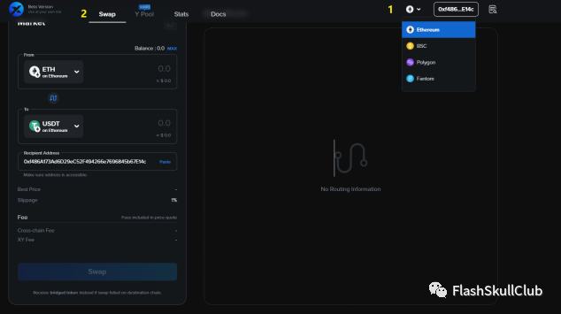 多链无缝连接：全网最全跨桥操作指南
