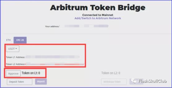 多链无缝连接：全网最全跨桥操作指南