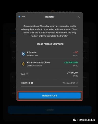 多链无缝连接：全网最全跨桥操作指南