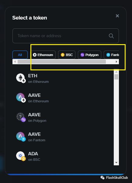 多链无缝连接：全网最全跨桥操作指南