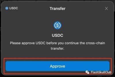 多链无缝连接：全网最全跨桥操作指南