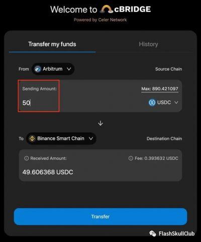 多链无缝连接：全网最全跨桥操作指南