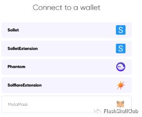 多链无缝连接：全网最全跨桥操作指南