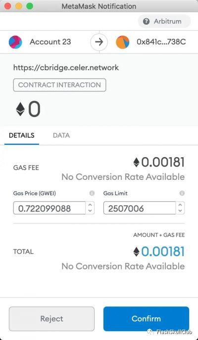 多链无缝连接：全网最全跨桥操作指南