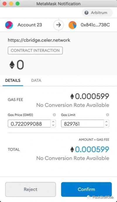 多链无缝连接：全网最全跨桥操作指南