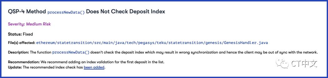 如何发现DeFi中潜在的rug pull