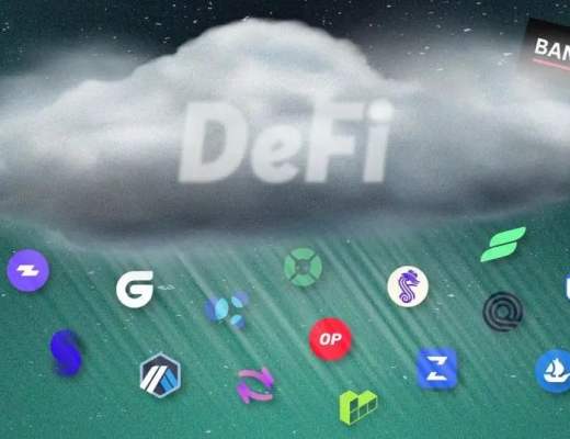 一文盘点25个值得关注的加密协议