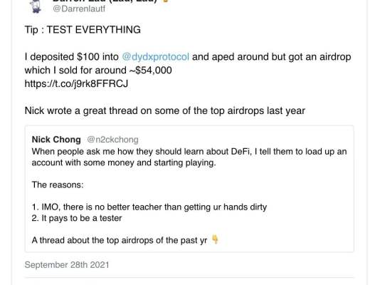 一文盘点25个值得关注的加密协议