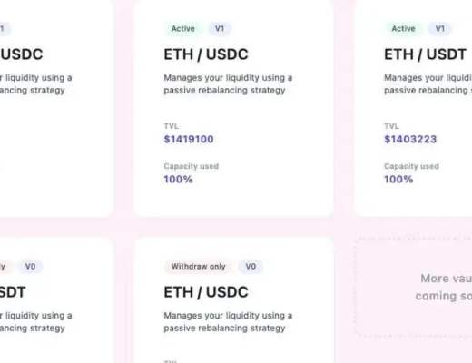 一文测评Uniswap V3的新奇玩法