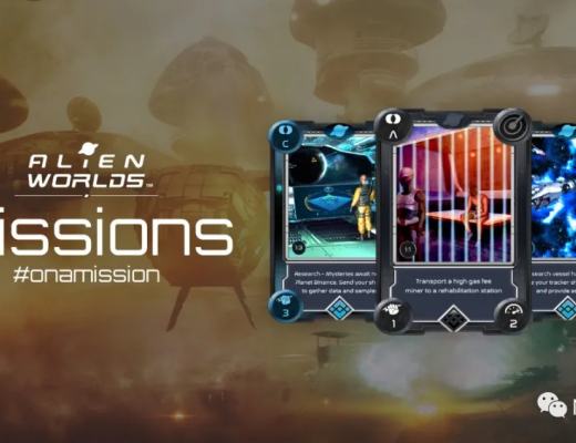 三分钟读懂 Alien Worlds:融合 DeFi、NFT 与 DAO 的太空探索游戏