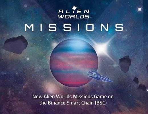三分钟读懂 Alien Worlds:融合 DeFi、NFT 与 DAO 的太空探索游戏