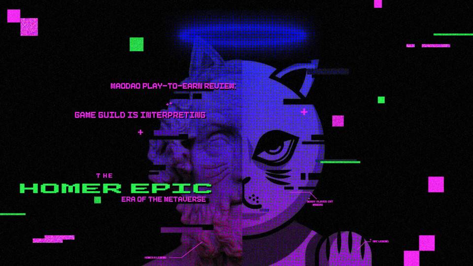 复盘 MaoDao 打金史:游戏公会正在演绎元宇宙的「荷马史诗」时代