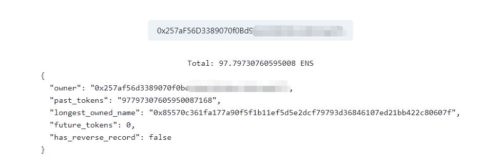 金色前哨 | ENS空投11月9日早8点可领取