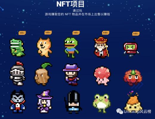 Bomb Crypto炸弹加密中文游戏攻略（建议收藏）