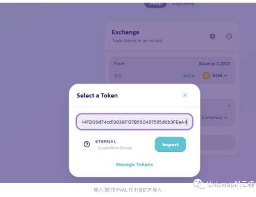 CryptoMines加密矿场中文游戏攻略（建议收藏）