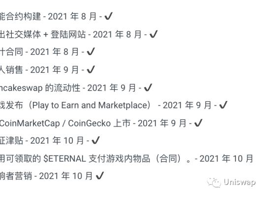 CryptoMines加密矿场中文游戏攻略（建议收藏）