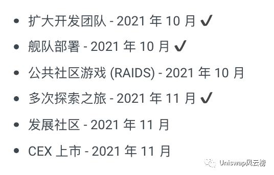 CryptoMines加密矿场中文游戏攻略（建议收藏）