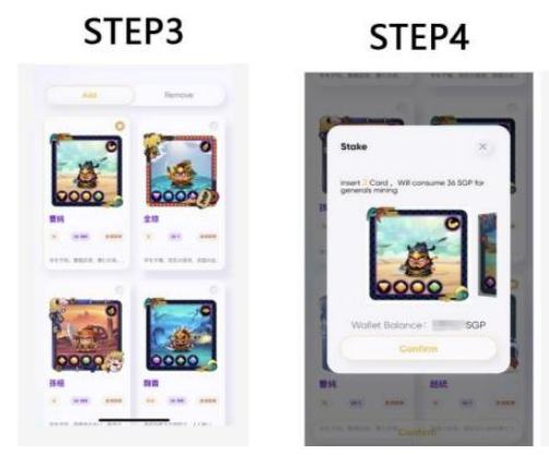 OEC热门链游SAMURAI挖矿教程