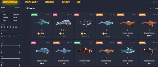 Starsharks完整介绍