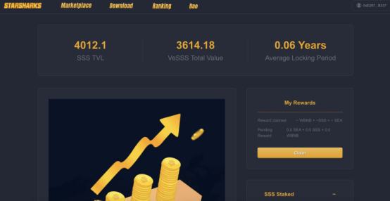 Starsharks完整介绍