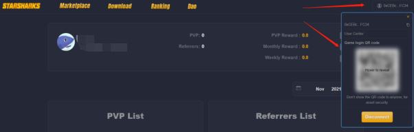 Starsharks完整介绍