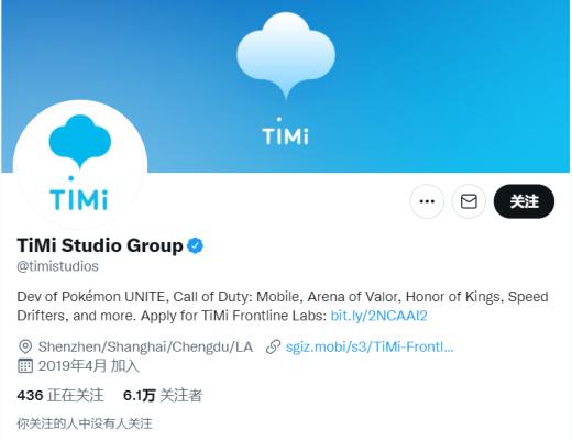 天花板团队+超高可玩性的GameFi:Star Sharks(星鲨)