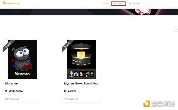 
      USM即将进入新征程 一文了解Metamon（元兽）链游