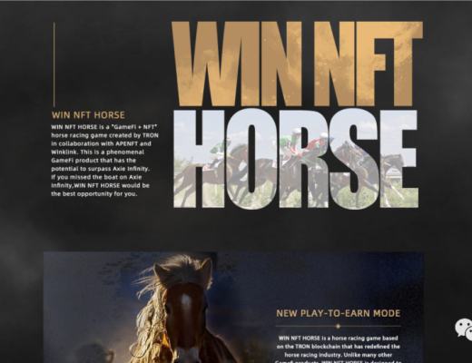 波场王炸GameFI(赛马游戏):WIN NFT HROSE