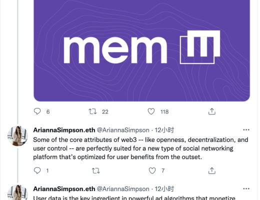 
      A16z合伙人谈为何领投Mem协议 这个web3.0社交构建工具能带来什么