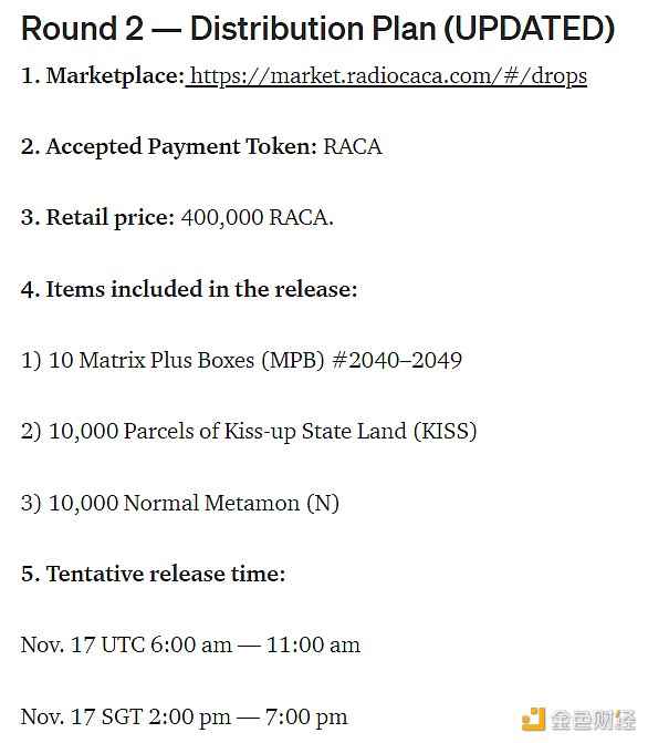 
      USM即将进入新征程 一文了解Metamon（元兽）链游
