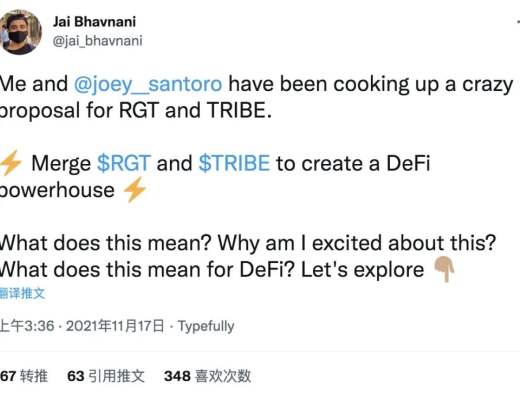 一文了解Rari Capital和Fei Protocol的合并提案