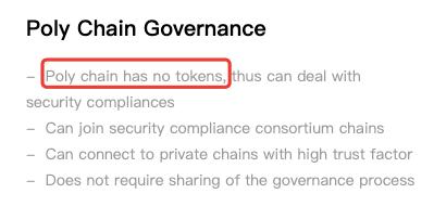 
      爆发在即的赛道：十大生态30家常用跨链桥盘点