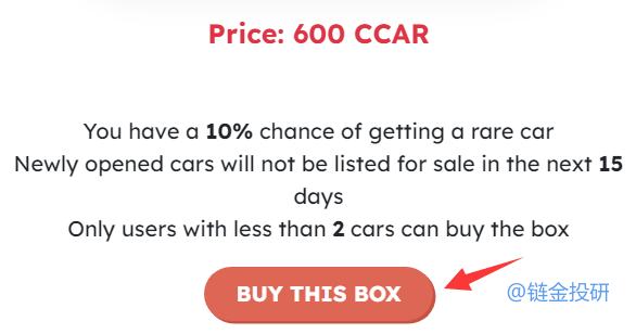 
      手把手教你参与加密汽车CryptoCars 的早期红利