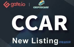 
      手把手教你参与加密汽车CryptoCars 的早期红利