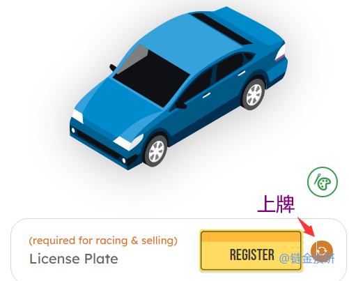 
      手把手教你参与加密汽车CryptoCars 的早期红利