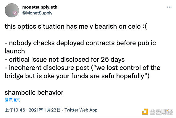 
      跨链桥多签权限被替换 Celo到底发生了什么？