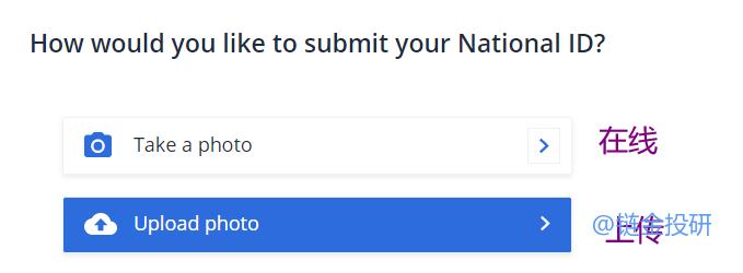 手把手教你参与雪崩链第二个IDO平台ROCO Starter打新