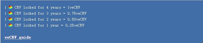 
      Uni V3进击下的CRV：深度解析Curve业务模式、竞争现状和当下估值参考资料