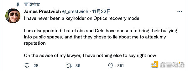 
      跨链桥多签权限被替换 Celo到底发生了什么？