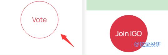 手把手教你参与雪崩链第二个IDO平台ROCO Starter打新