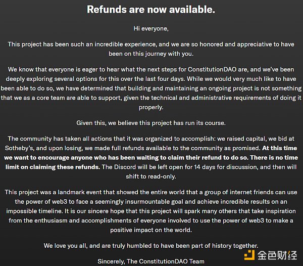 金色前哨 | ConstitutionDAO停止运营 PEOPLE或成最新MEME币