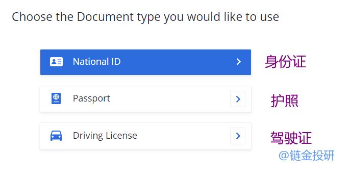 手把手教你参与雪崩链第二个IDO平台ROCO Starter打新