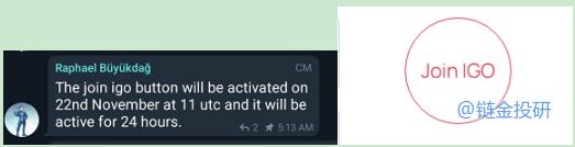 手把手教你参与雪崩链第二个IDO平台ROCO Starter打新