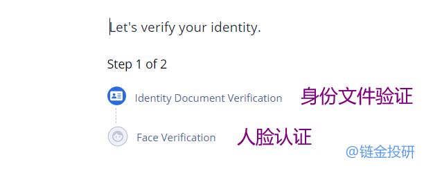 手把手教你参与雪崩链第二个IDO平台ROCO Starter打新