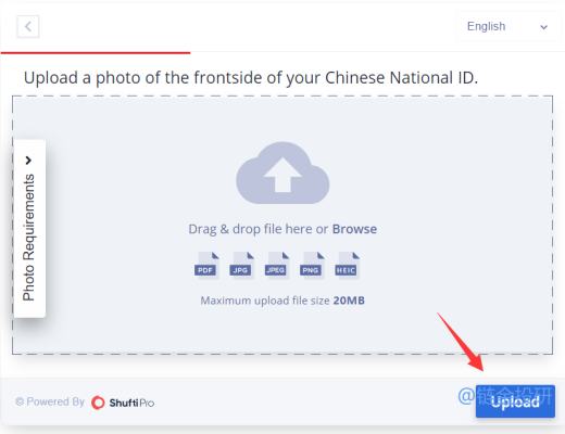 手把手教你参与雪崩链第二个IDO平台ROCO Starter打新